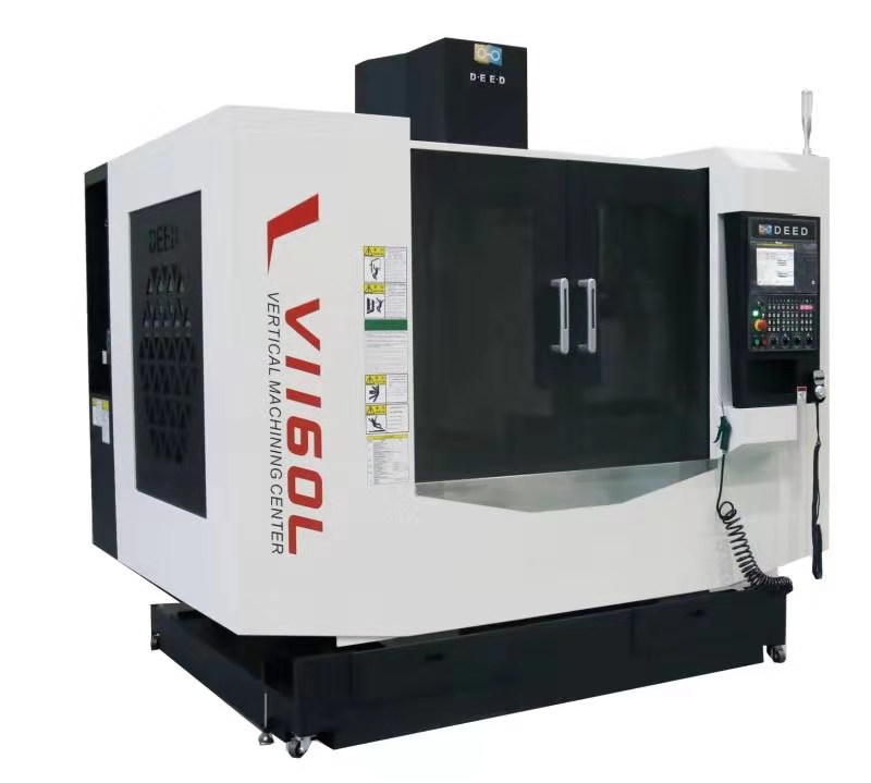 立式加工(gōng)中心