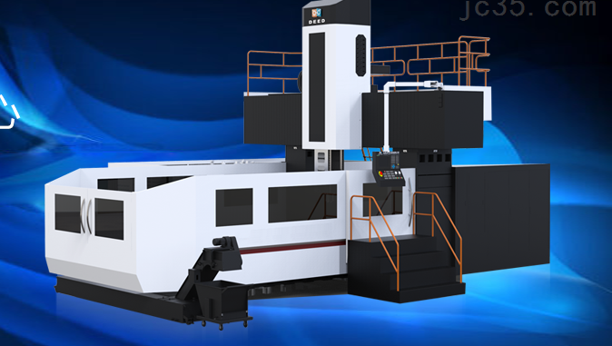 GMC系列加工(gōng)中心