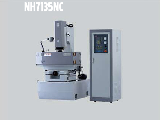 數控電火花成(chéng)形機NH7135NC